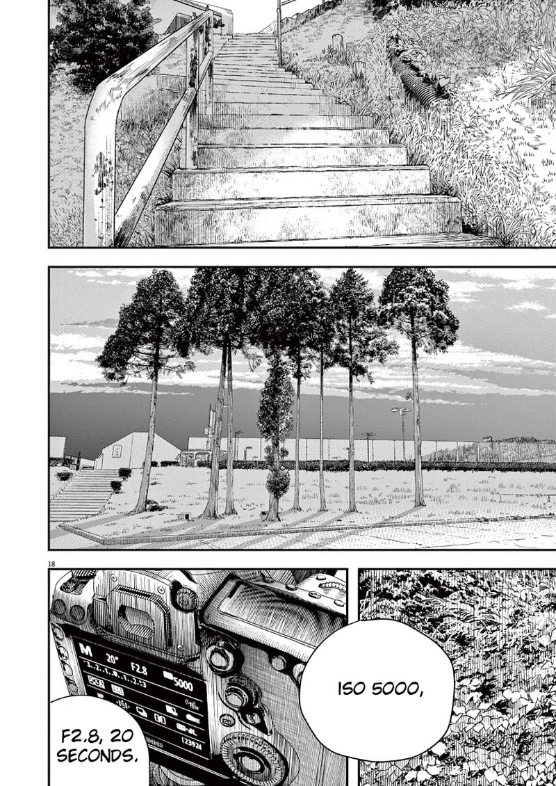 Kimi Wa Houkago Insomnia 76 18