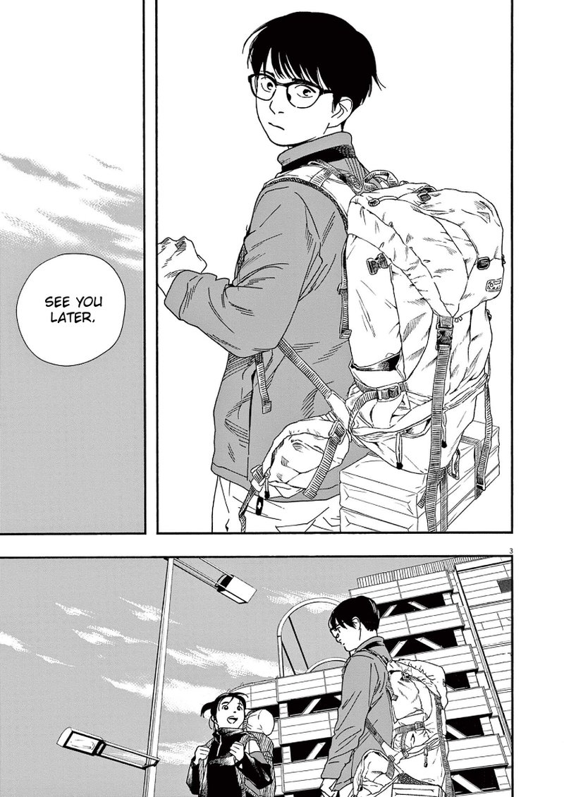 Kimi Wa Houkago Insomnia 76 3