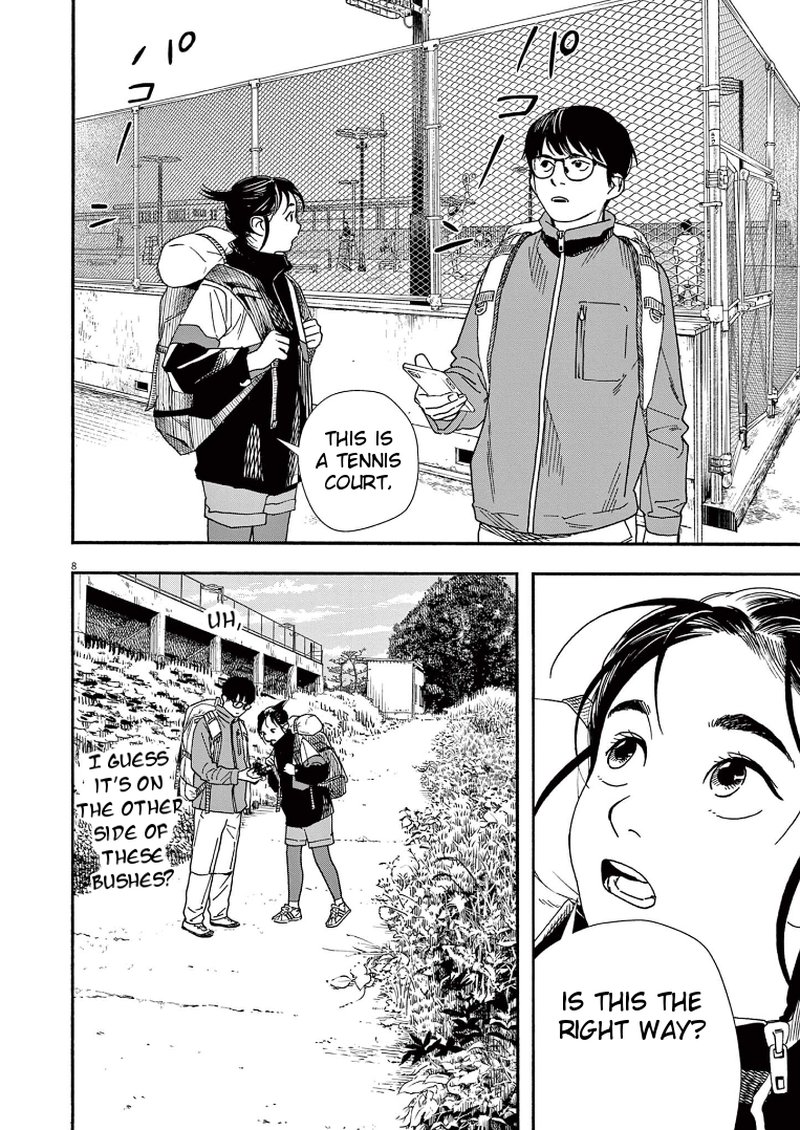 Kimi Wa Houkago Insomnia 76 8
