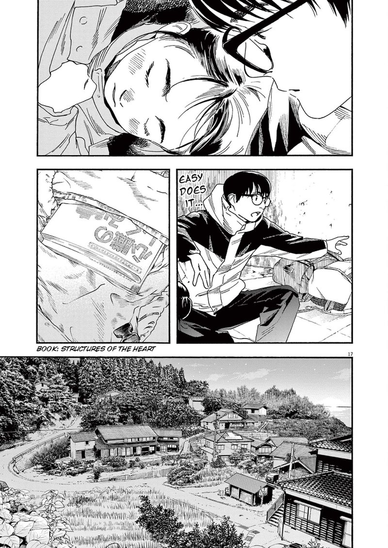 Kimi Wa Houkago Insomnia 77 16