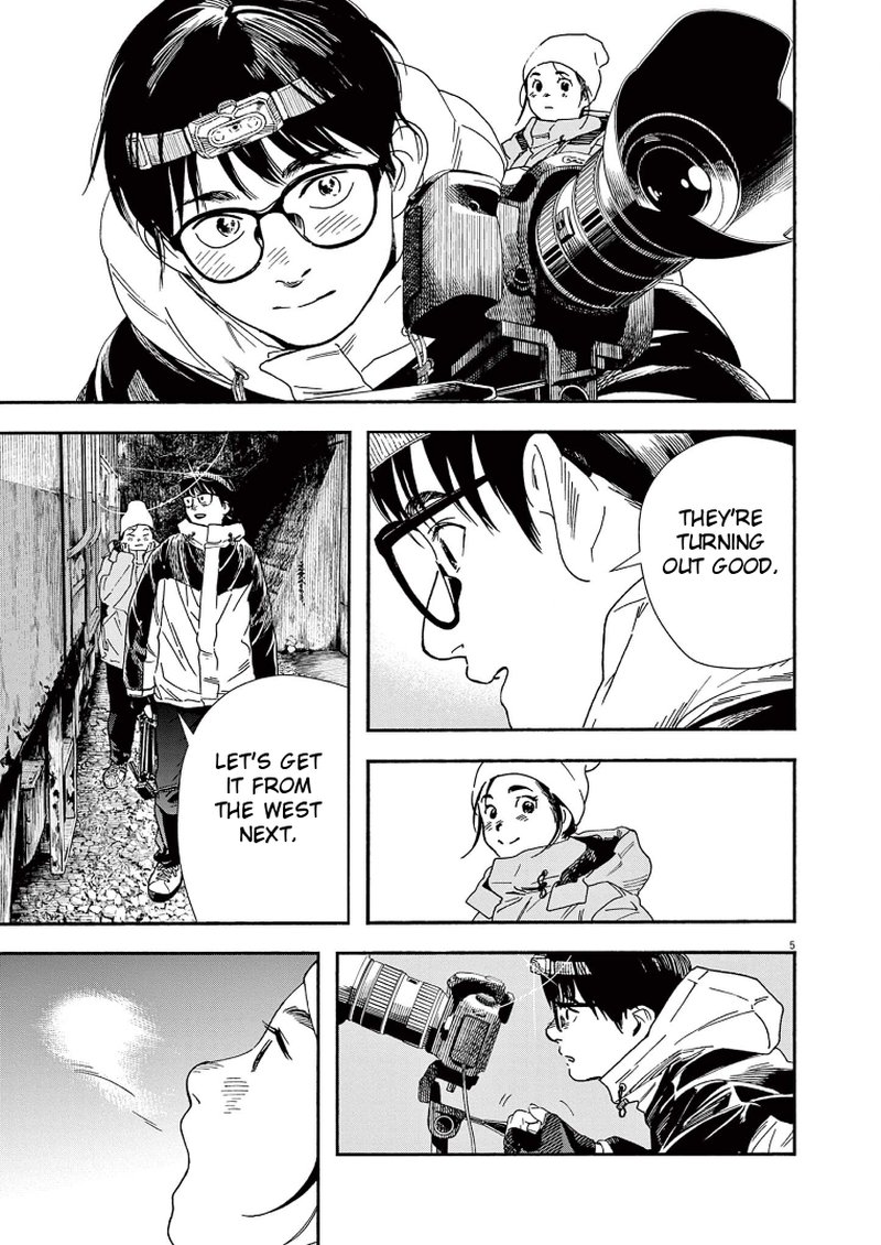Kimi Wa Houkago Insomnia 77 5