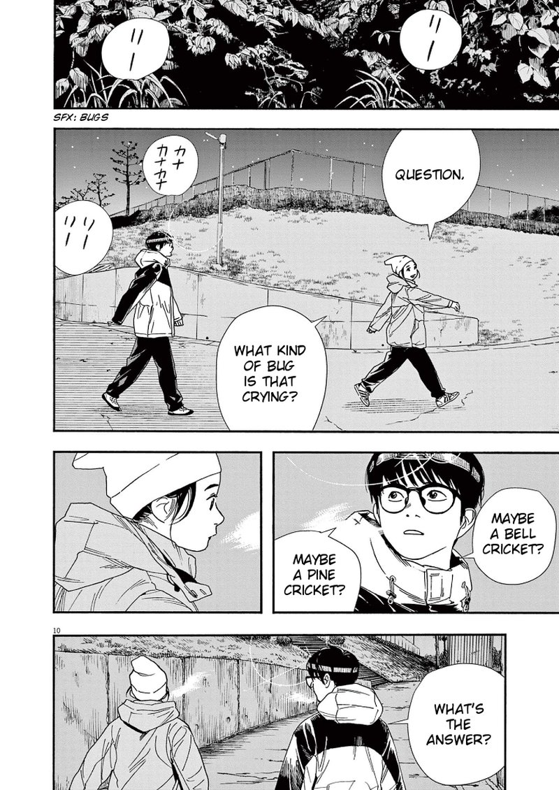 Kimi Wa Houkago Insomnia 77 9