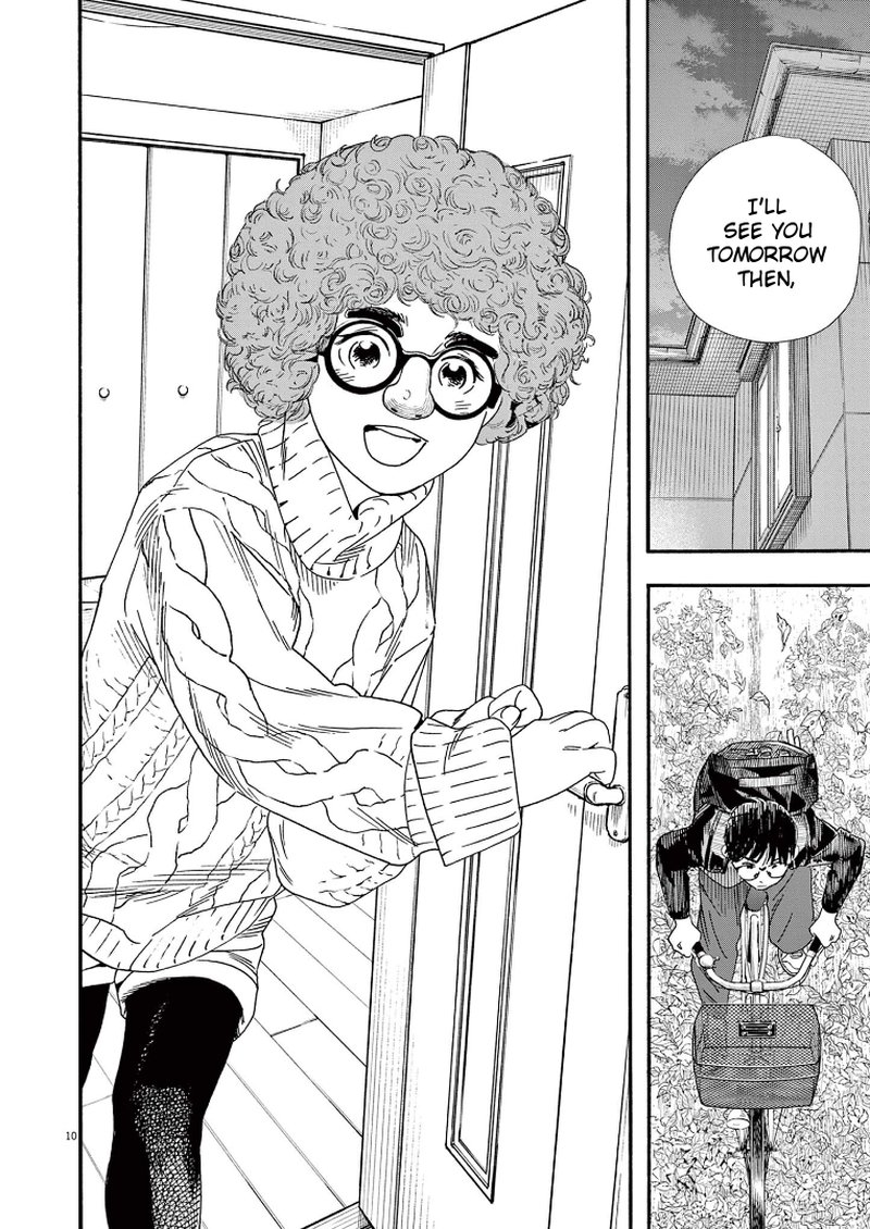 Kimi Wa Houkago Insomnia 79 10