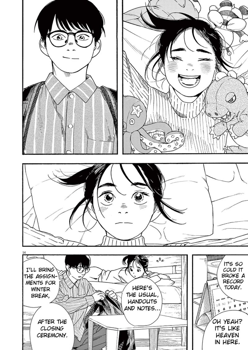 Kimi Wa Houkago Insomnia 79 14