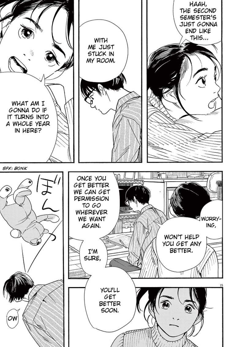 Kimi Wa Houkago Insomnia 79 15