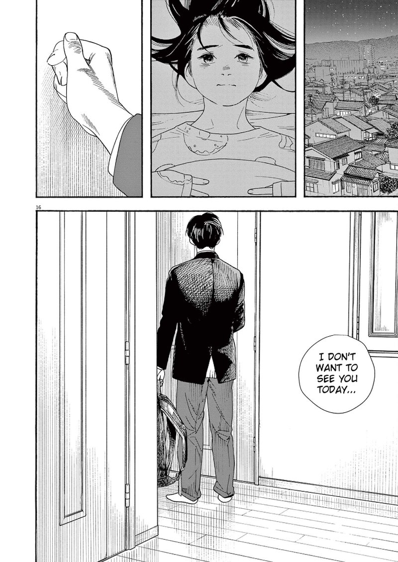 Kimi Wa Houkago Insomnia 79 16