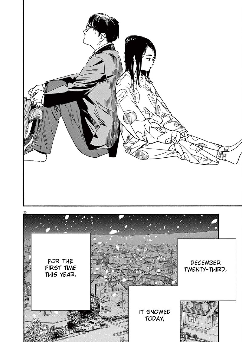 Kimi Wa Houkago Insomnia 79 20
