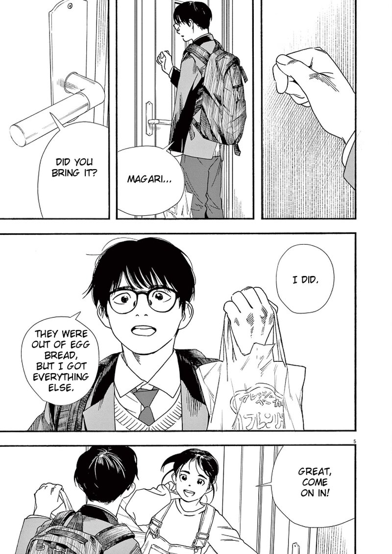 Kimi Wa Houkago Insomnia 79 5