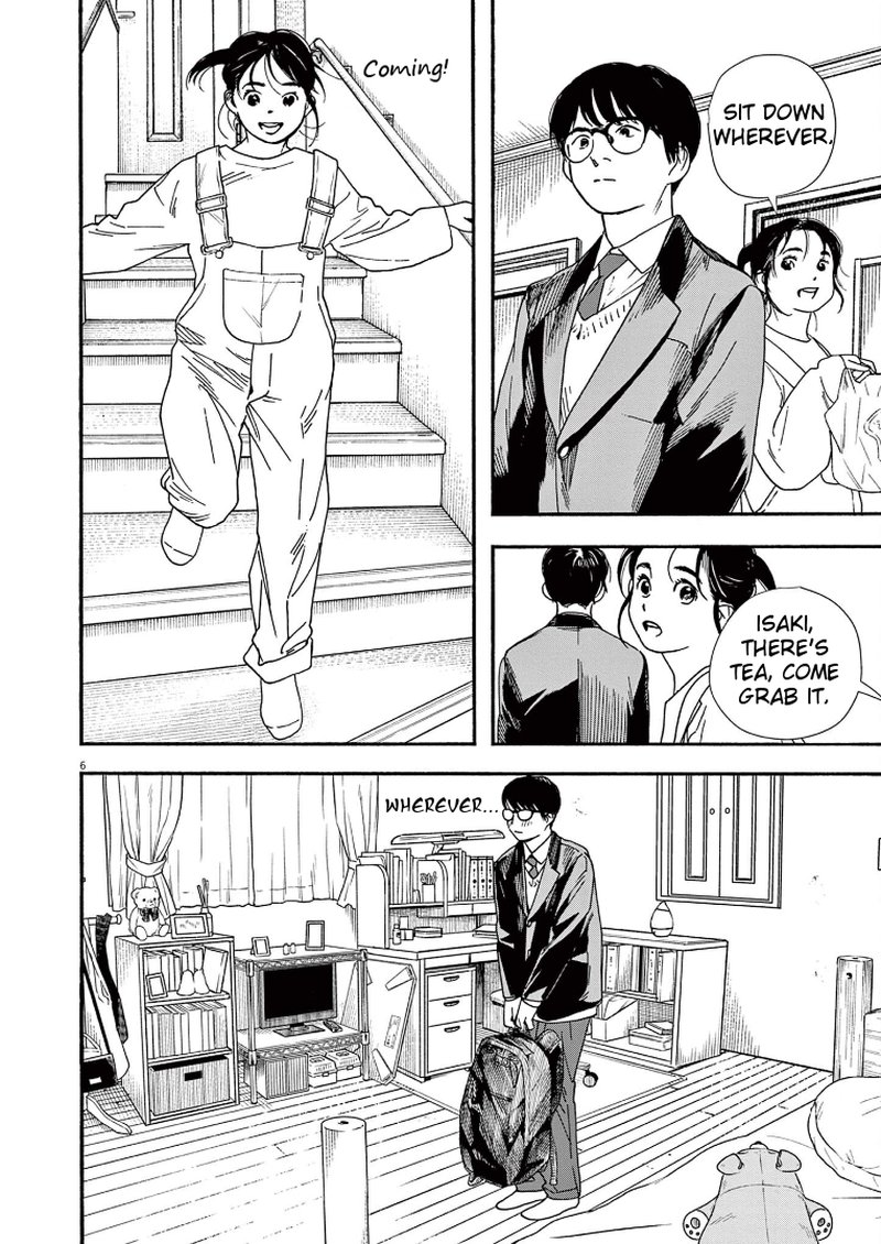Kimi Wa Houkago Insomnia 79 6
