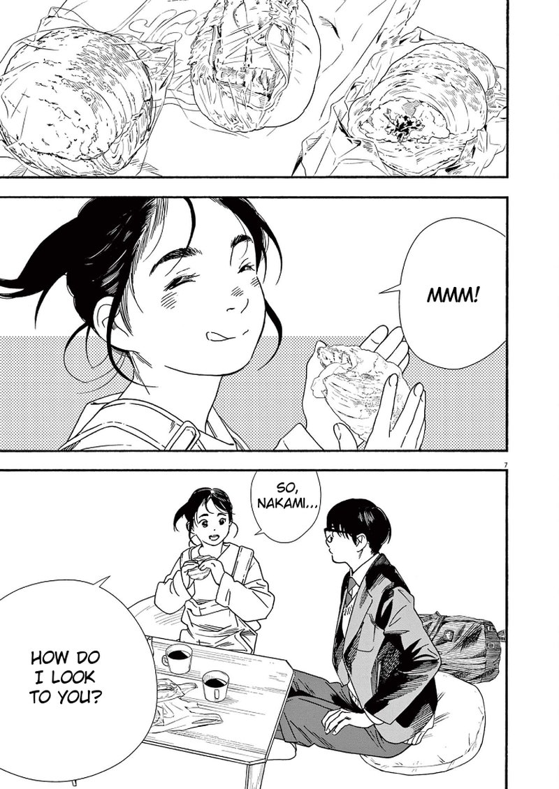 Kimi Wa Houkago Insomnia 79 7