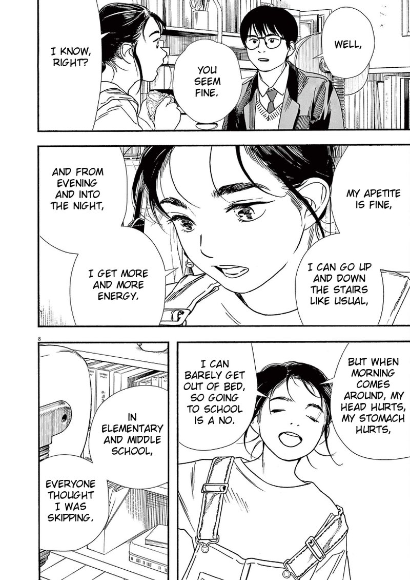 Kimi Wa Houkago Insomnia 79 8