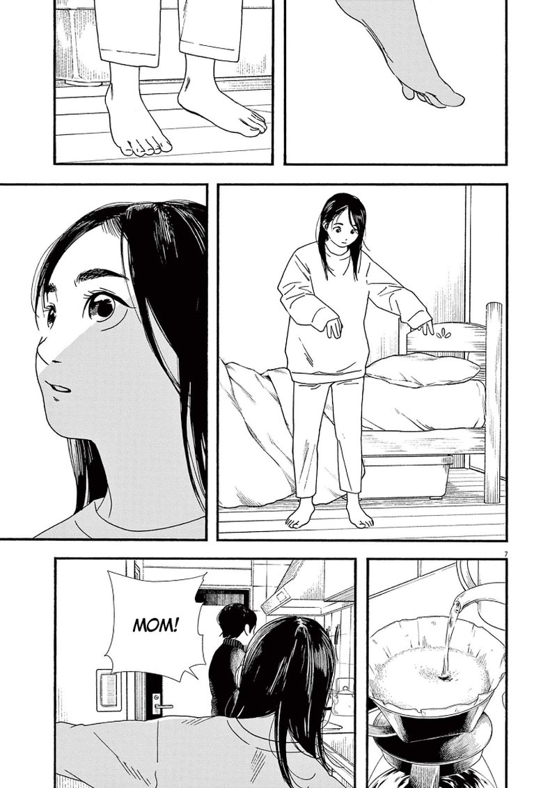 Kimi Wa Houkago Insomnia 81 10