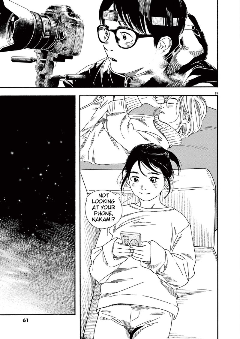 Kimi Wa Houkago Insomnia 83 18