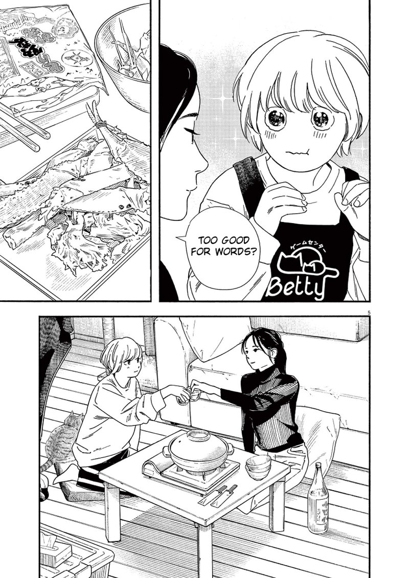 Kimi Wa Houkago Insomnia 83 5