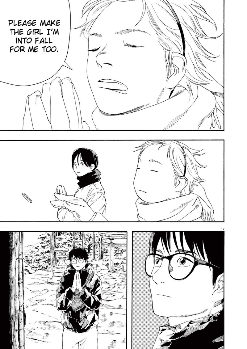 Kimi Wa Houkago Insomnia 85 17