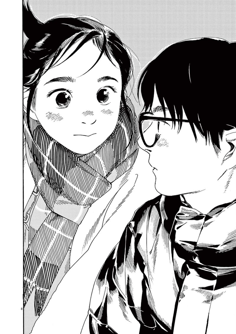 Kimi Wa Houkago Insomnia 85 8