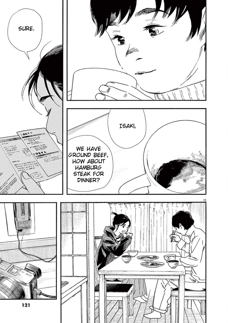 Kimi Wa Houkago Insomnia 86 15