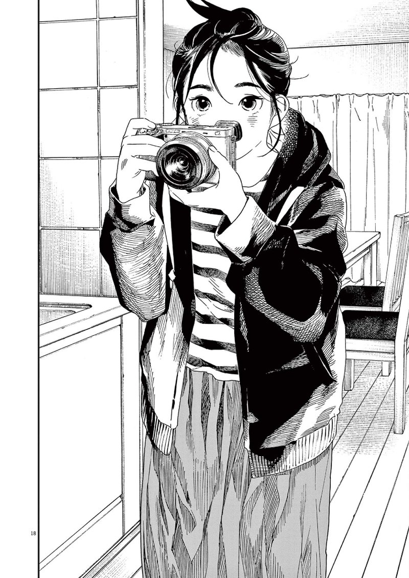 Kimi Wa Houkago Insomnia 86 18