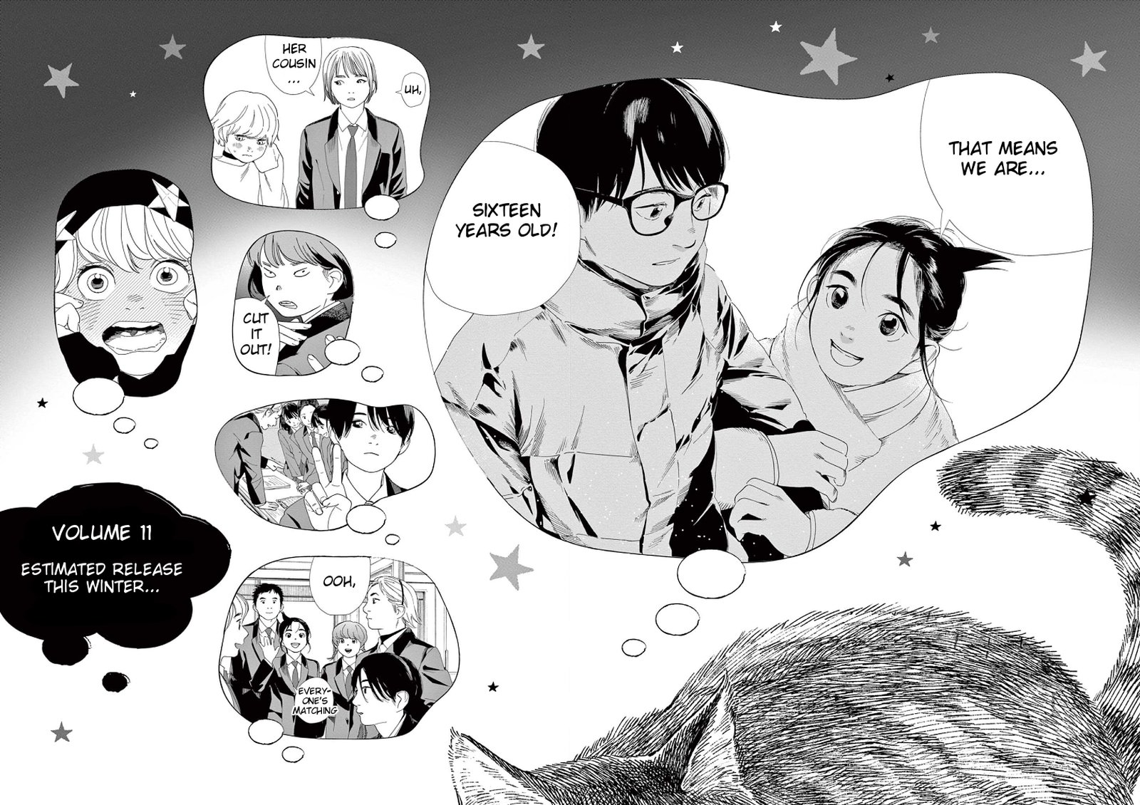 Kimi Wa Houkago Insomnia 89 22