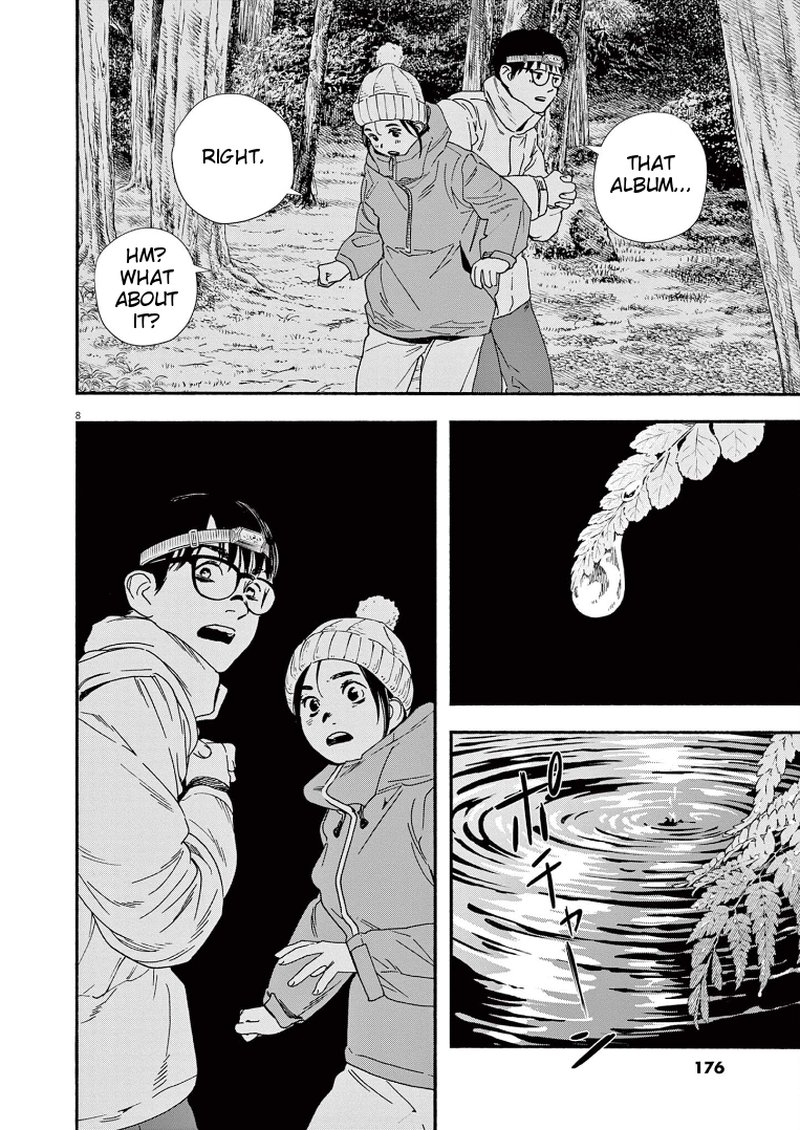 Kimi Wa Houkago Insomnia 89 8