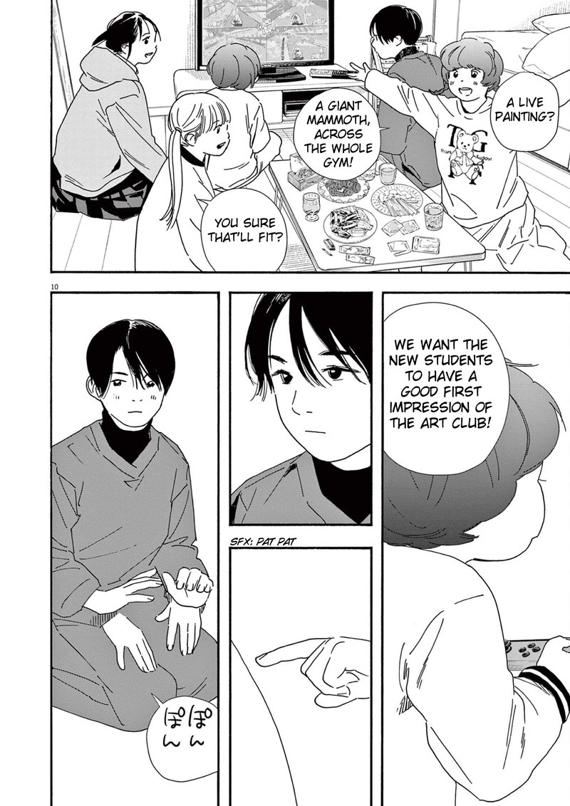 Kimi Wa Houkago Insomnia 91 10