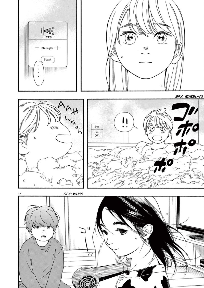 Kimi Wa Houkago Insomnia 91 12