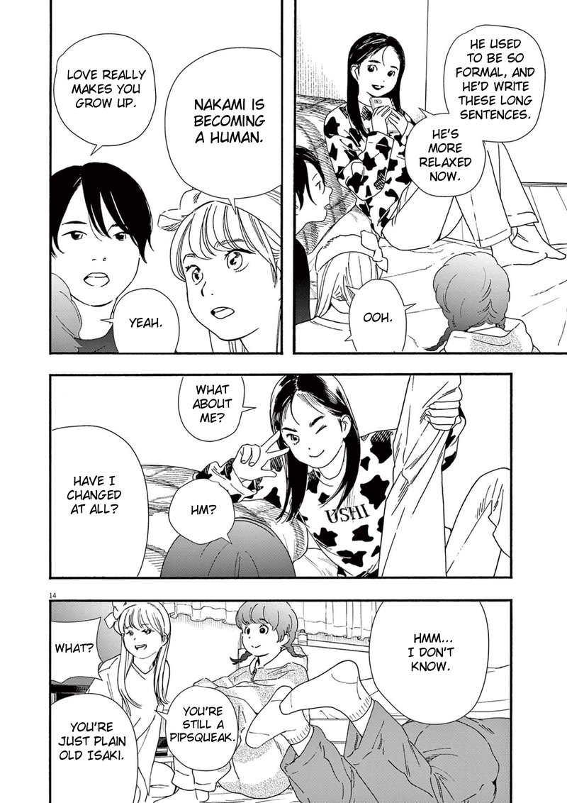 Kimi Wa Houkago Insomnia 91 14