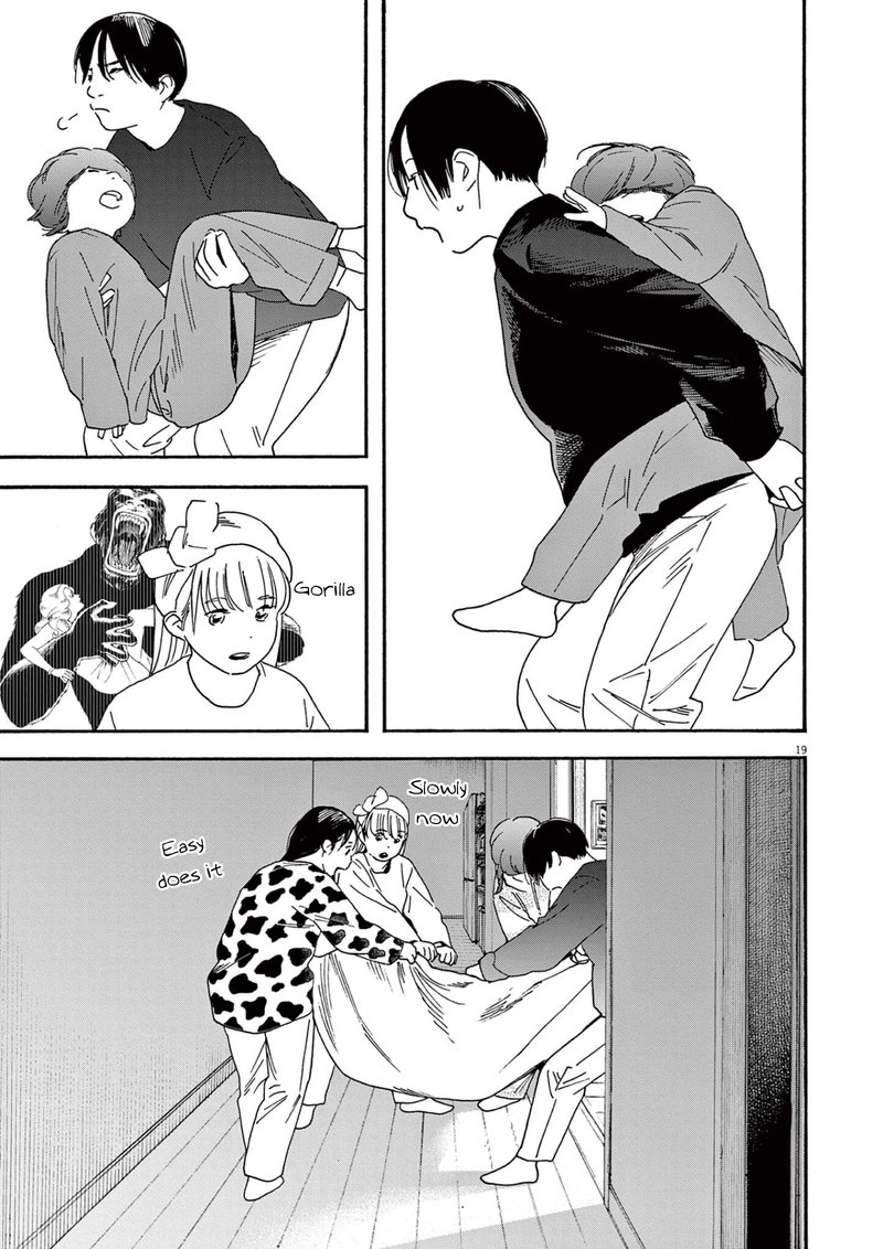Kimi Wa Houkago Insomnia 91 19