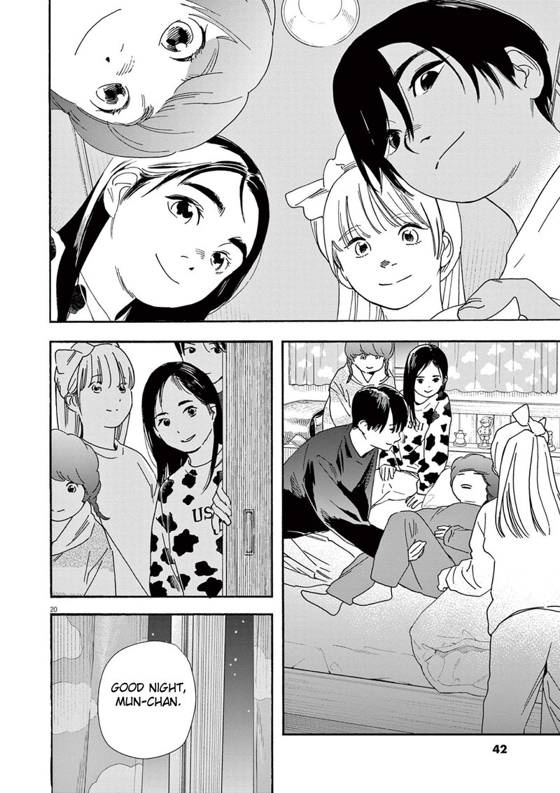 Kimi Wa Houkago Insomnia 91 20
