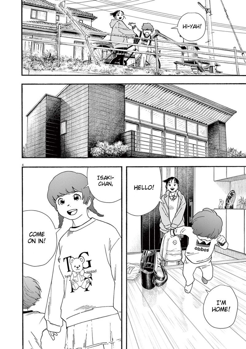 Kimi Wa Houkago Insomnia 91 4