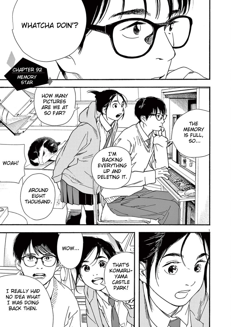 Kimi Wa Houkago Insomnia 92 1