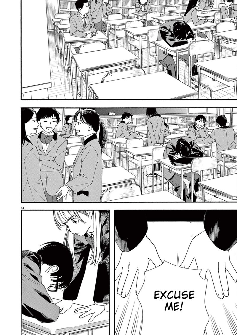 Kimi Wa Houkago Insomnia 92 14