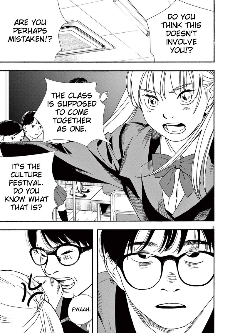 Kimi Wa Houkago Insomnia 92 15