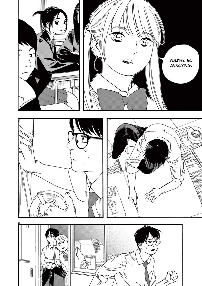 Kimi Wa Houkago Insomnia 92 16