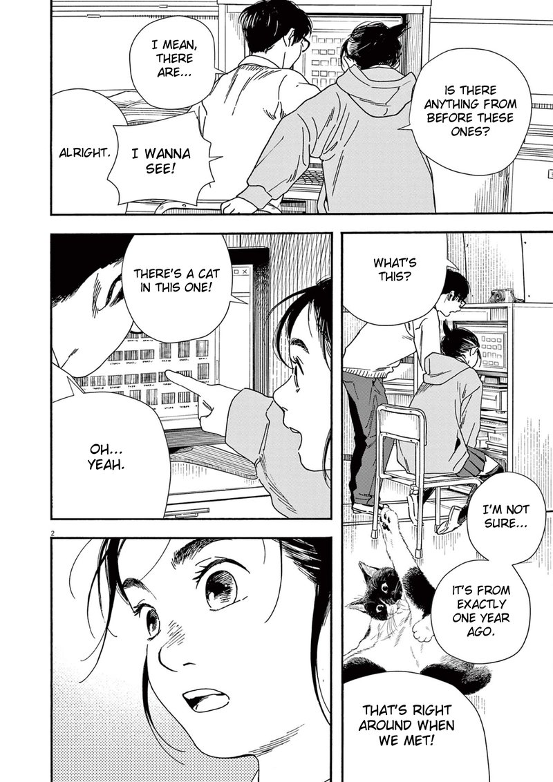 Kimi Wa Houkago Insomnia 92 2