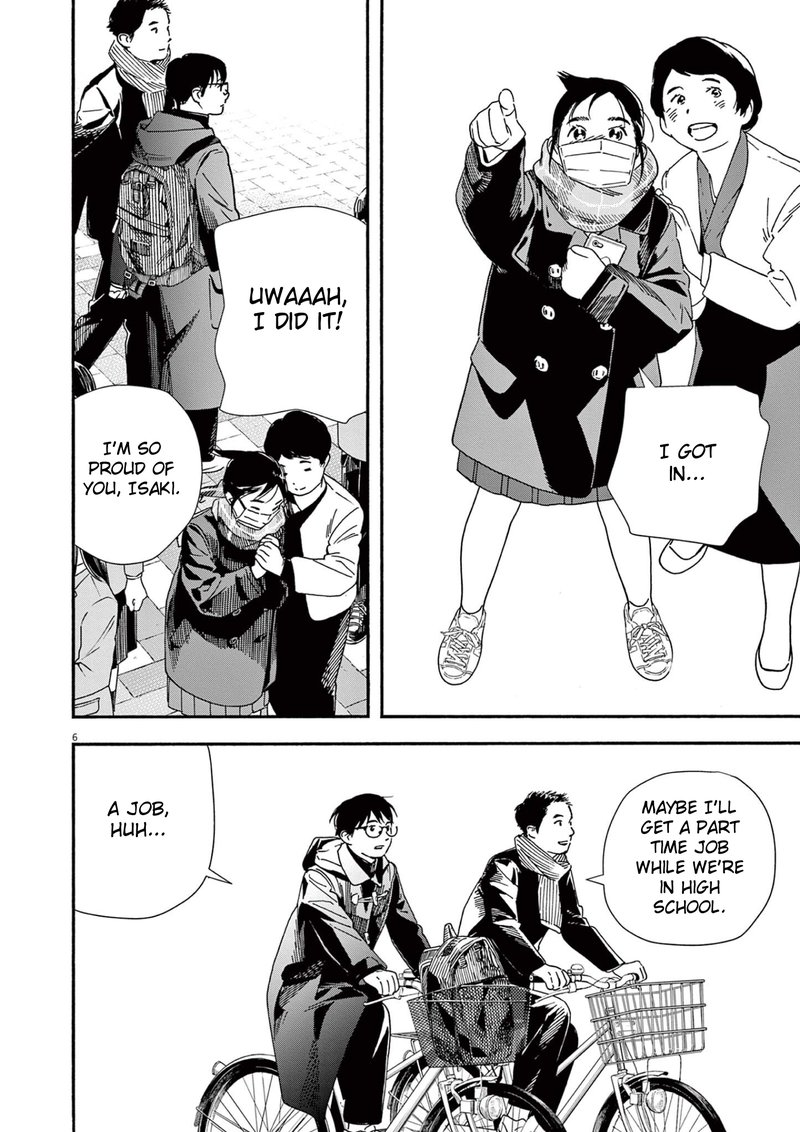 Kimi Wa Houkago Insomnia 92 6