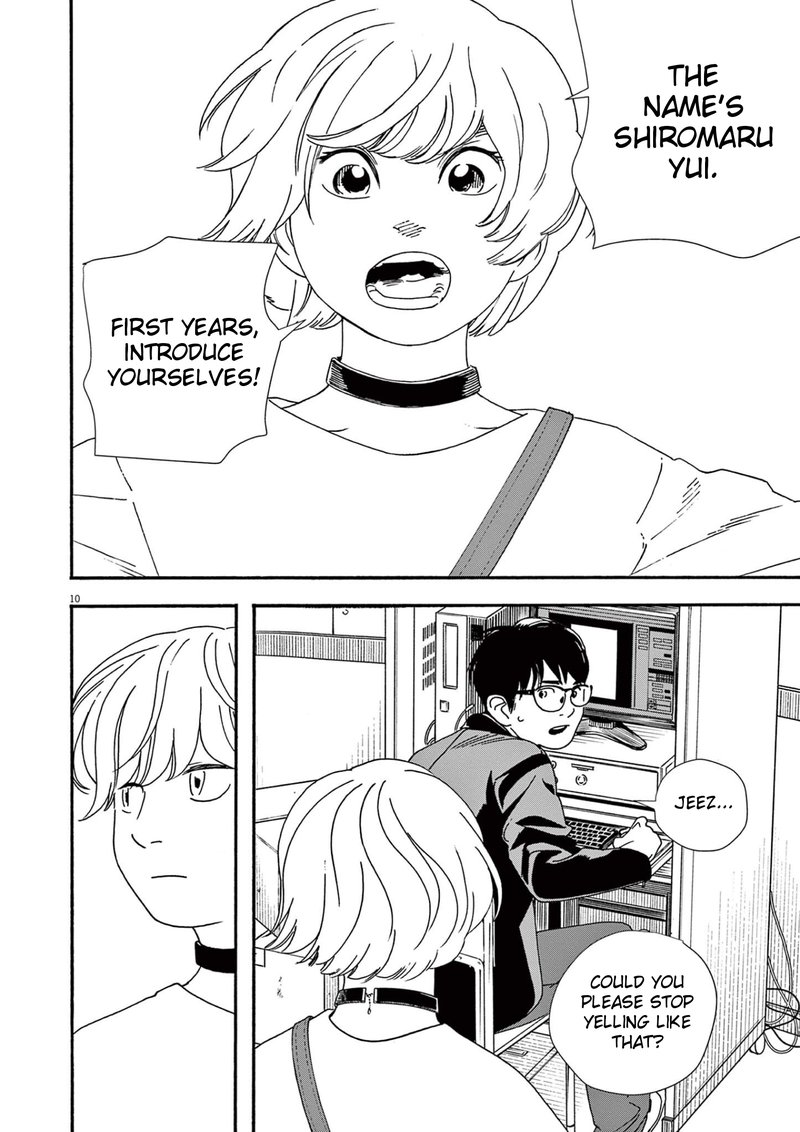 Kimi Wa Houkago Insomnia 93 10