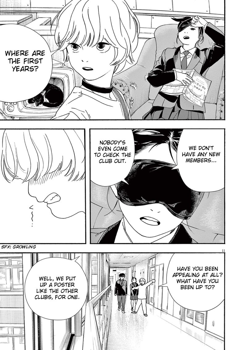 Kimi Wa Houkago Insomnia 93 11