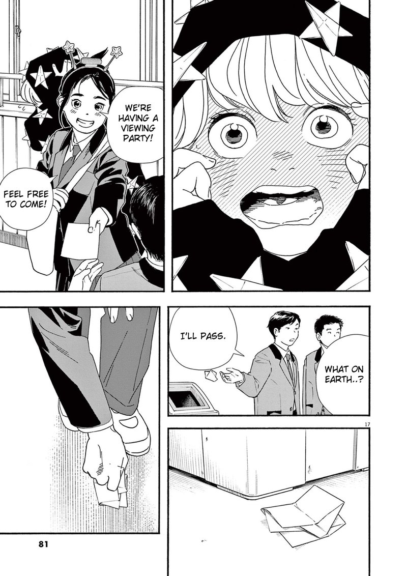Kimi Wa Houkago Insomnia 93 17