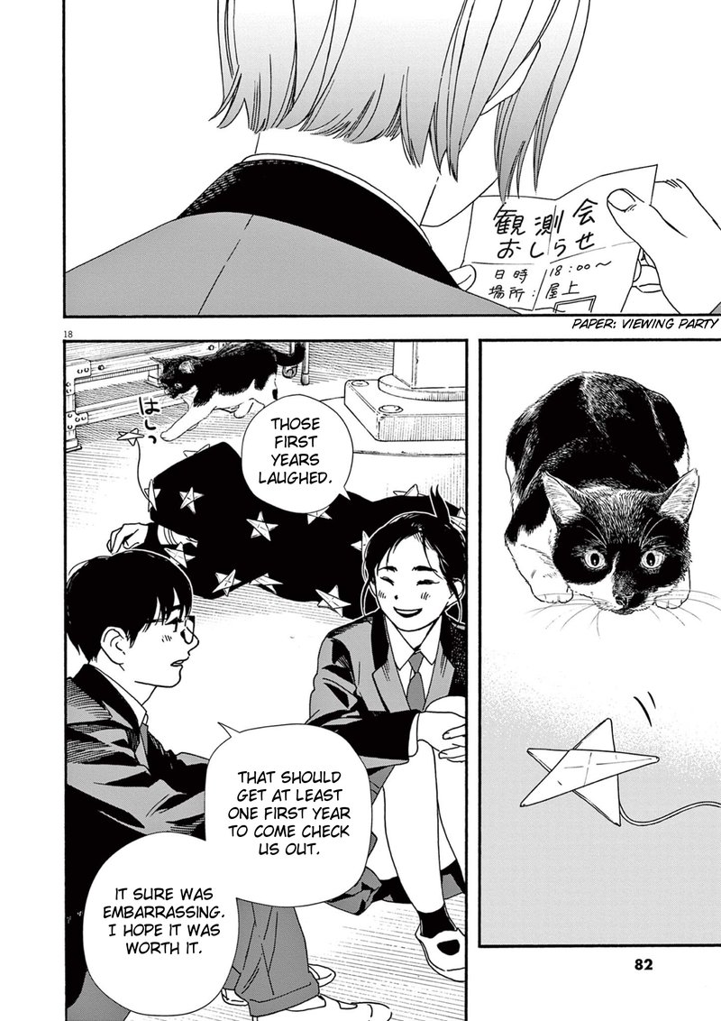 Kimi Wa Houkago Insomnia 93 18