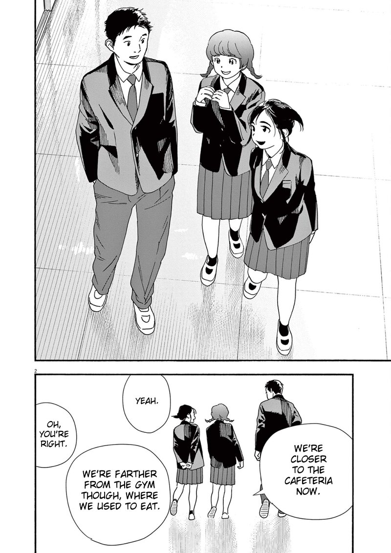 Kimi Wa Houkago Insomnia 93 2