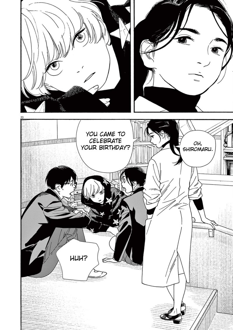 Kimi Wa Houkago Insomnia 93 20