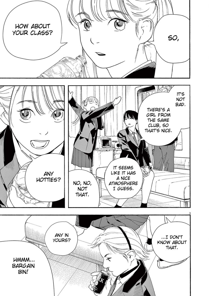 Kimi Wa Houkago Insomnia 93 3