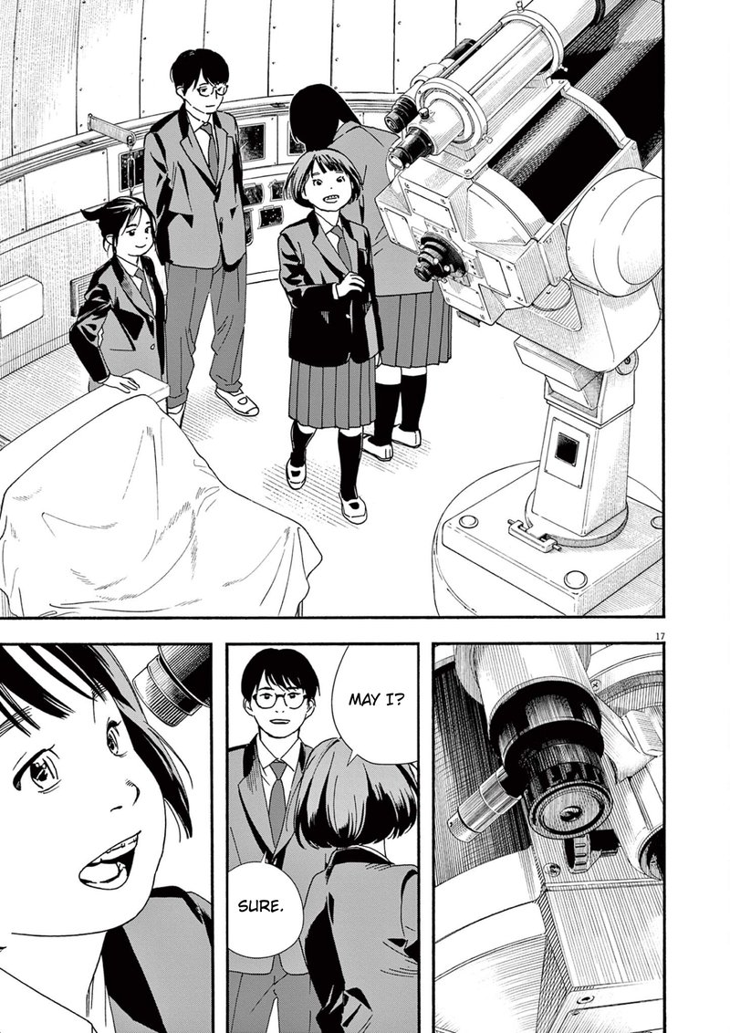 Kimi Wa Houkago Insomnia 95 17