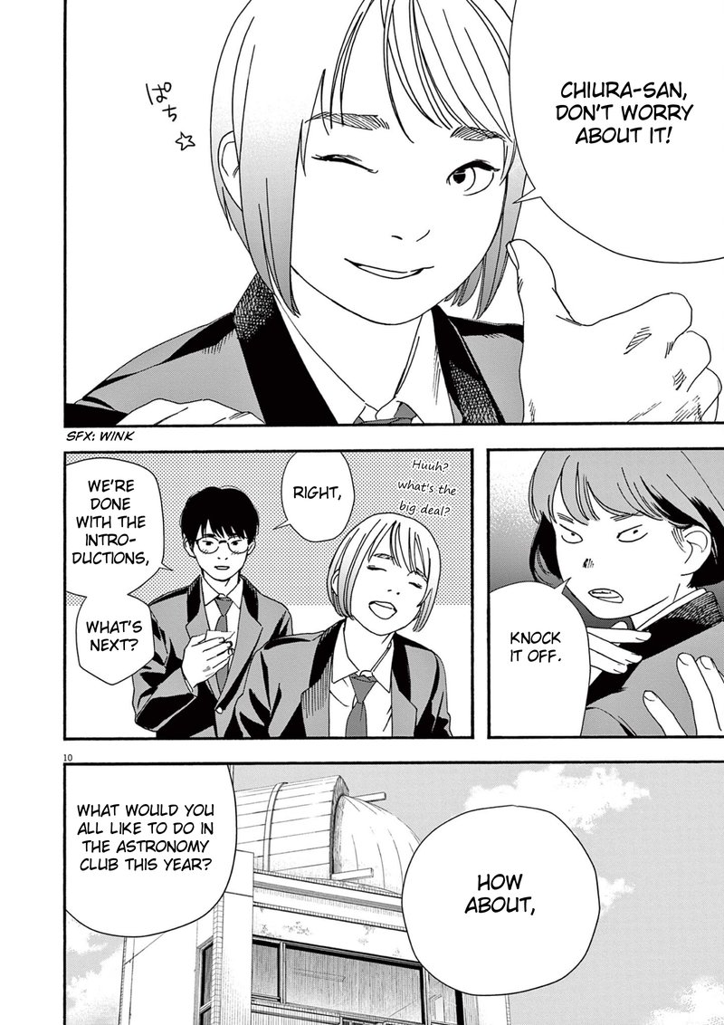 Kimi Wa Houkago Insomnia 96 10
