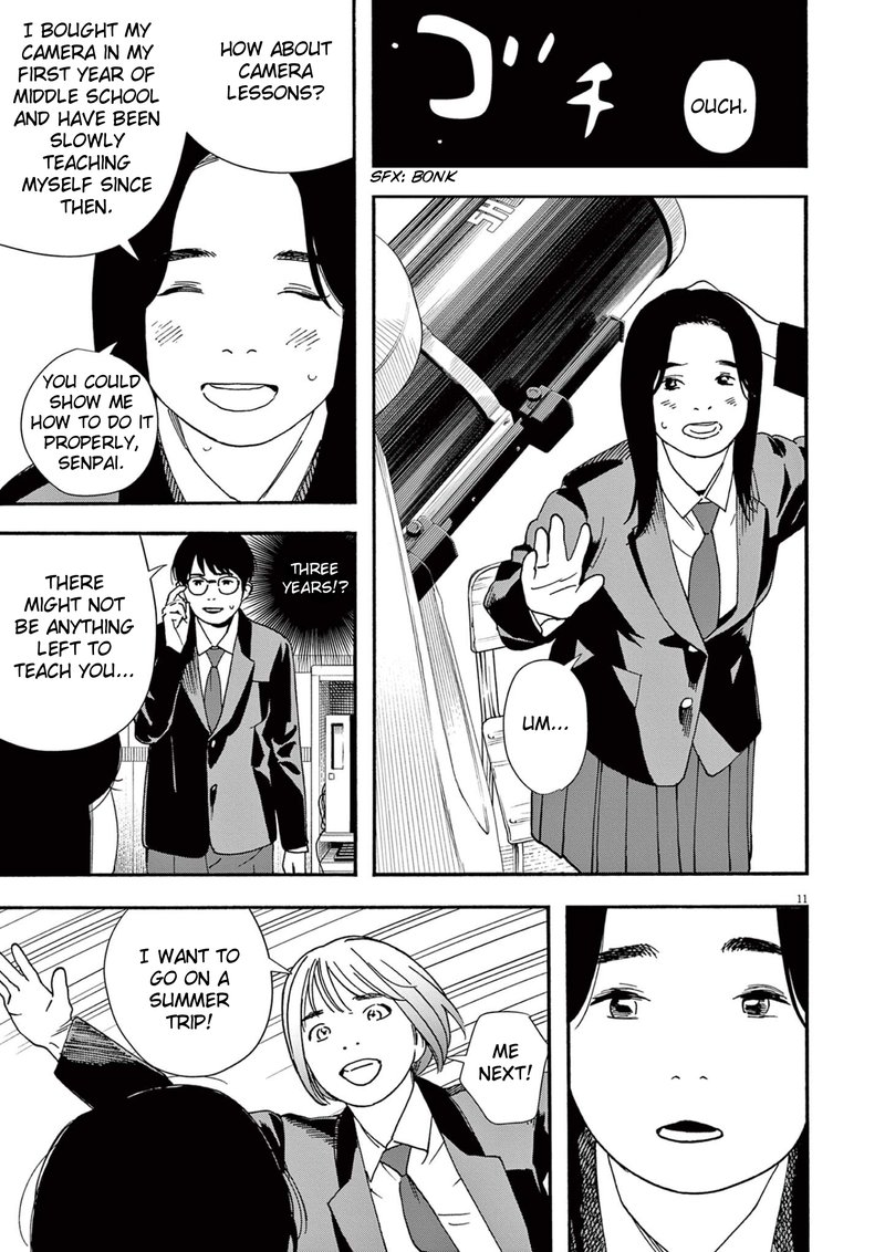 Kimi Wa Houkago Insomnia 96 11