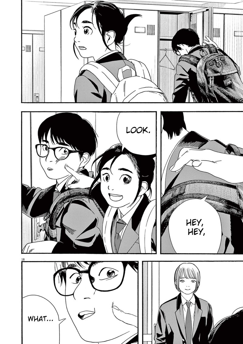 Kimi Wa Houkago Insomnia 96 18
