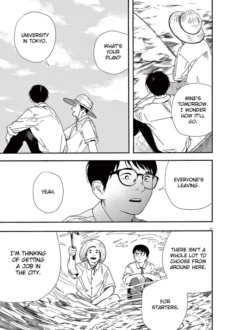 Kimi Wa Houkago Insomnia 97 11