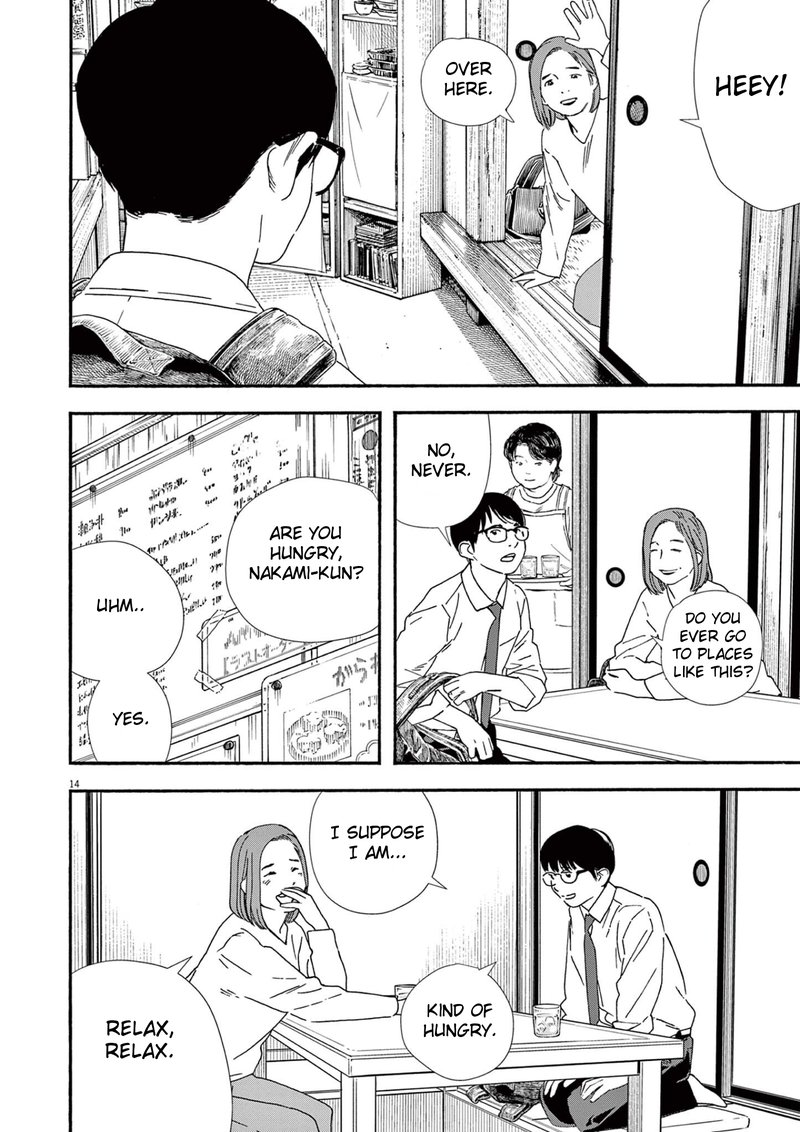 Kimi Wa Houkago Insomnia 97 14