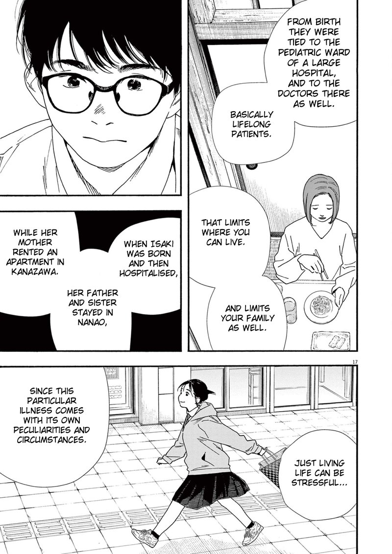 Kimi Wa Houkago Insomnia 97 17